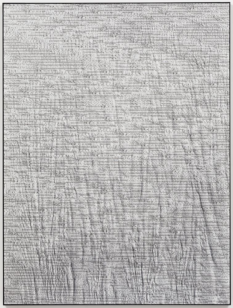 Michael Staniak. <em>PNG_761</em>, 2015. Casting compound, digital UV pigment and acrylic on board with steel frame, 71 x 53 inches