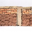 Ximena Garrido-Lecca. <em>Paredes de Progreso: Andino / Walls of Progress: Andean</em>, 2013. Mud, straw, cement, fired bricks and acrylic, 6 5/16 x 19 1/2 x 1 9/16 inches thumbnail