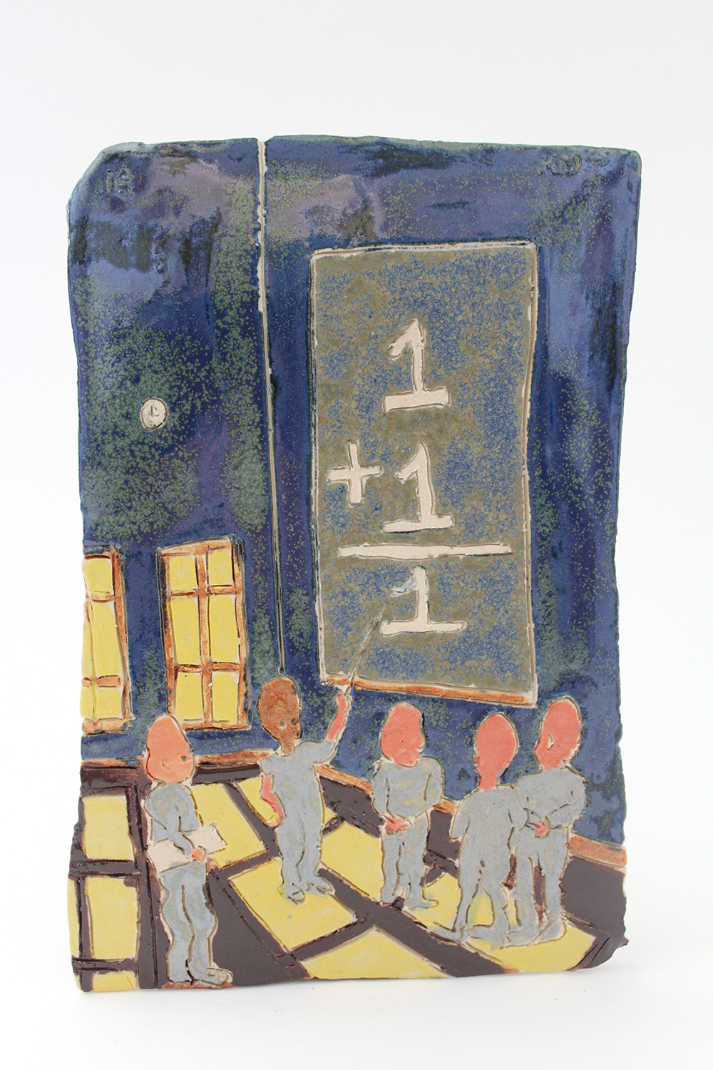 Kevin McNamee-Tweed. <em>Untitled (Study)</em>, 2018. Glazed ceramic, 11 x 9 inches  (27.9 x 22.9 cm)