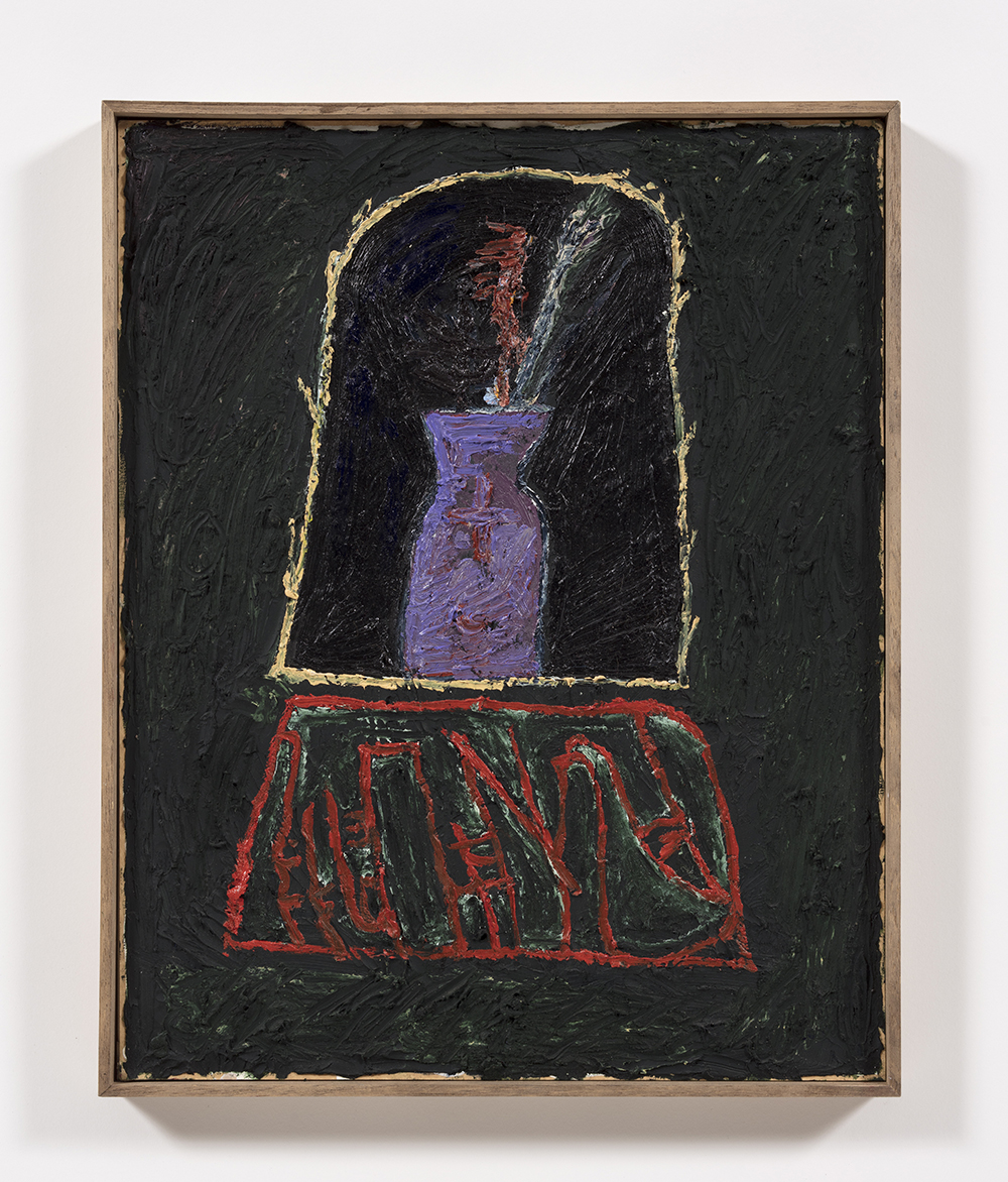 Stevie Dix, <em>29</em>, 2019. Oil on canvas, 19 5/8 x 15 3/4 inches  (50 x 40 cm)