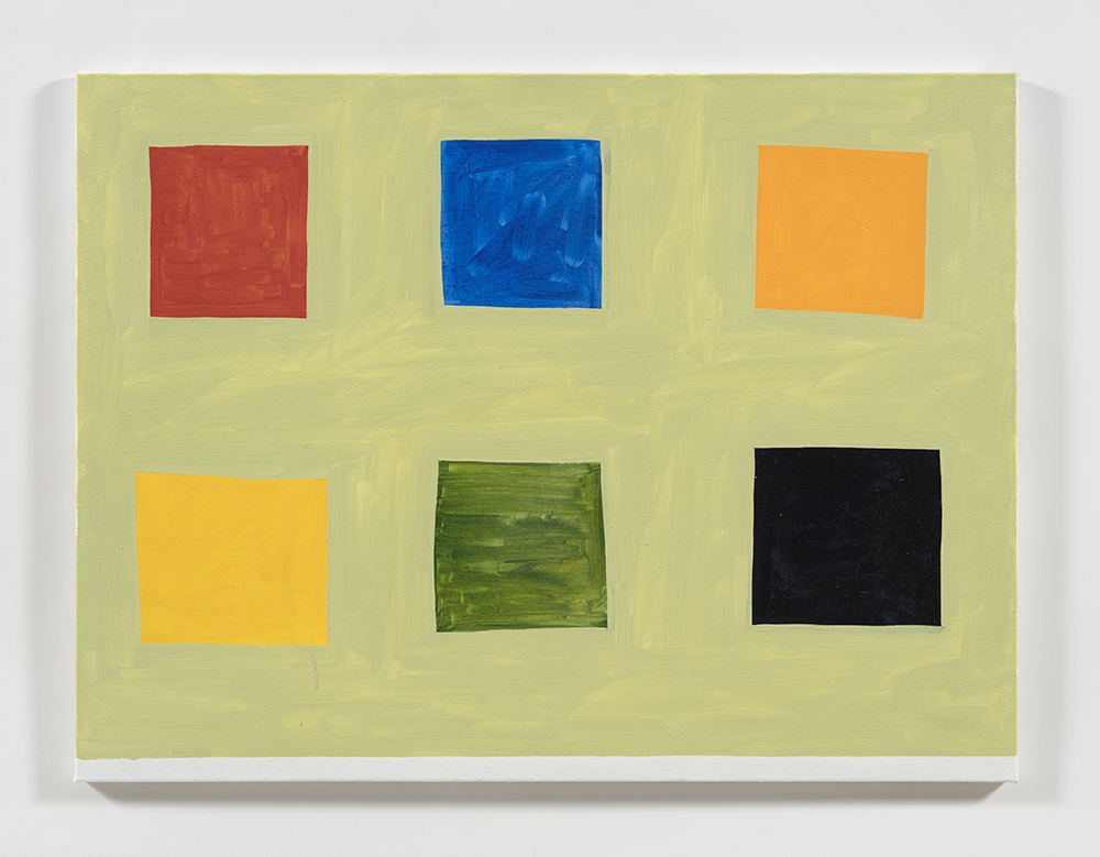 Jessica Wilson, <em>Sea Shaken houses</em>, 2019. Oil on canvas, 29 1/2 x 39 3/8 inches  (75 x 100 cm)