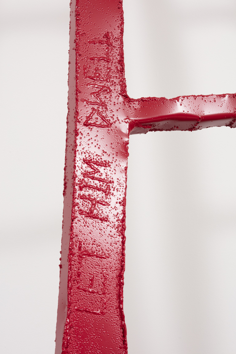 Jesse Pollock. <em> He That Will Not Live Long, Let Him Dwell...</em>, 2019. Welded steel, polyurethane paint, 142 x 31 1/2 x 2 inches (360.7 x 80 x 5.1 cm) Detail