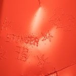 Jesse Pollock. <em>Stinger</em>, 2019. Welded steel, polyurethane paint, 80 x 56 x 51 inches (203.2 x 142.2 x 129.5 cm) Detail