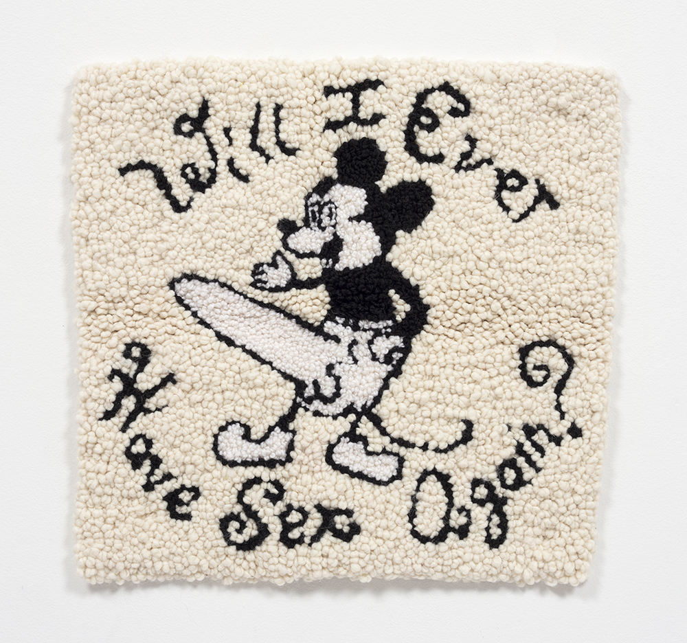 Hannah Epstein. <em>Will I Ever Have Sex Again?</em>, 2020. Wool, acrylic, cotton and burlap, 19 x 19 inches (48.3 x 48.3 cm)