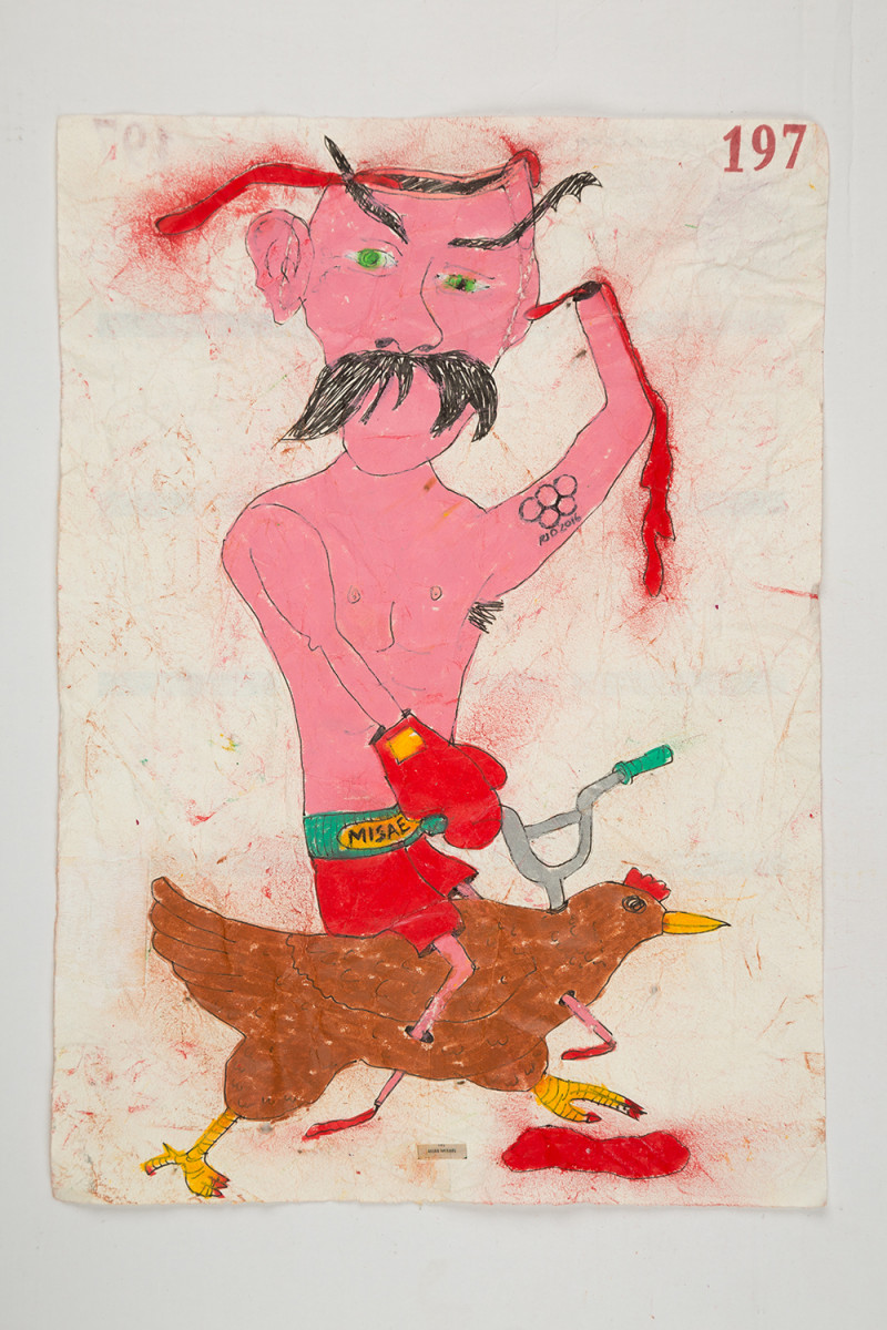 Camilo Restrepo. <em>Misael</em>, 2021. Water-soluble wax pastel, ink, tape and saliva on paper 11 3/4 x 8 1/4 inches (29.8 x 21 cm)