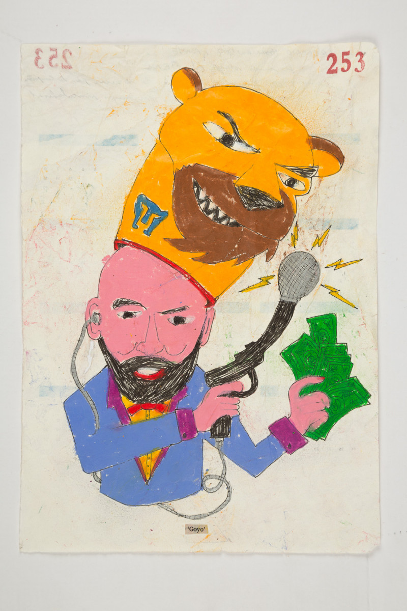 Camilo Restrepo. <em>Goyo</em>, 2021. Water-soluble wax pastel, ink, tape and saliva on paper 11 3/4 x 8 1/4 inches (29.8 x 21 cm)