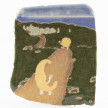Kevin McNamee-Tweed. <em>Moon and Sun Waving</em>, 2022. Glazed ceramic, 6 1/4 x 5 1/4 inches (15.9 x 13.3 cm) thumbnail