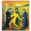 Yuma Radne. <em>Redemption</em>, 2022. Oil on canvas, 66 7/8 x 61 inches (170 x 155 cm) thumbnail